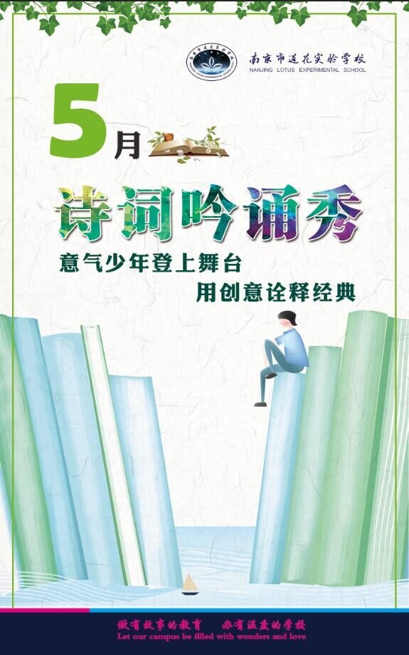 附件：5.jpg