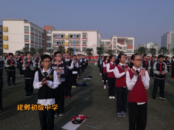附件：A5EB6F0F403A2B8FD959C26428EBA4EF.jpg