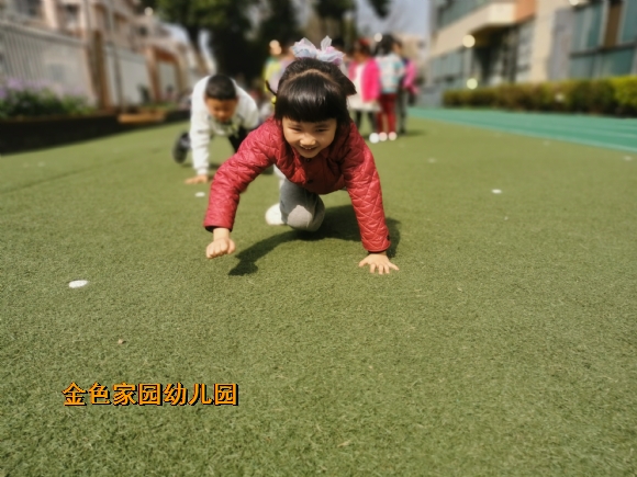 附件：IMG_20220315_095122.jpg