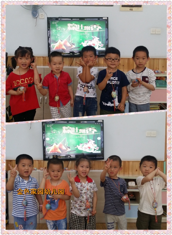 附件：pt2017_05_27_16_06_33.jpg