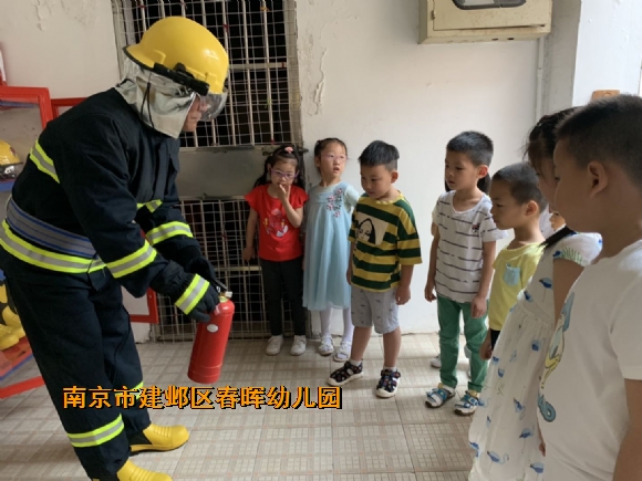 附件：消防3.jpg