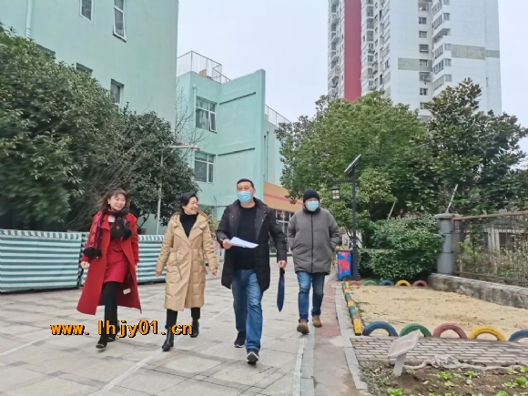 附件：教育局检查.jpg