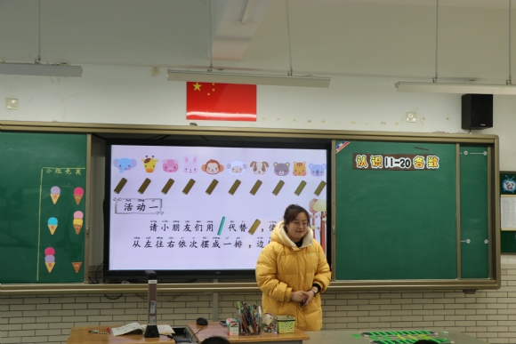 附件：IMG_4263.JPG