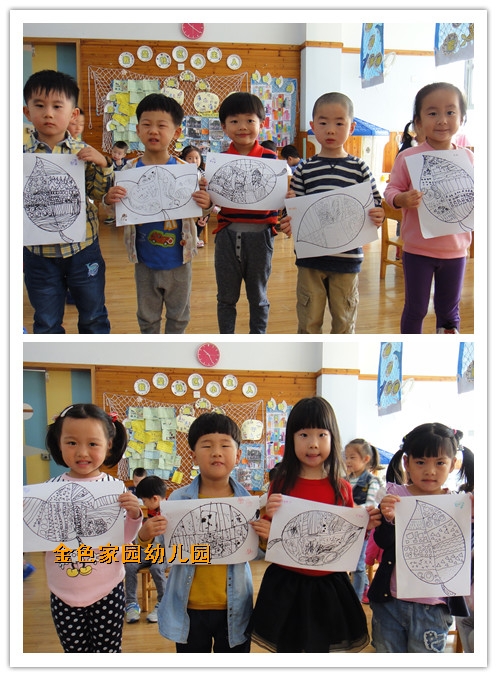 附件：2.jpg