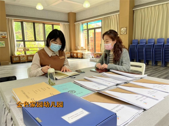 附件：786bf82baf5cce80a7a68efb23ce712.jpg
