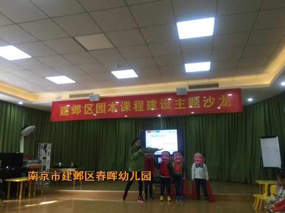 附件：IMG_0850.JPG
