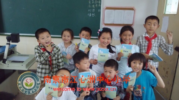 附件：QQ图片20150610134604.jpg
