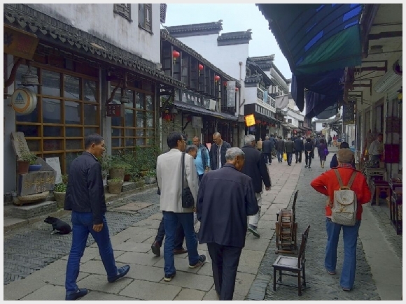 建邺教育信息网