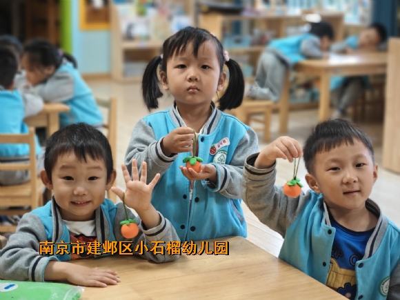 附件：QQ图片20231113164116.jpg