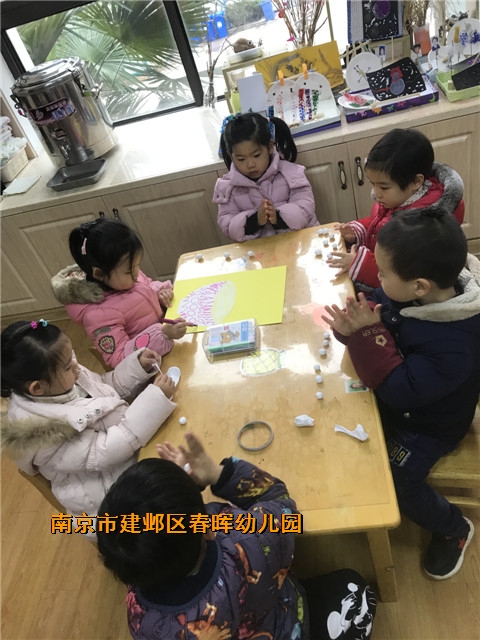 附件：IMG_8522.jpg