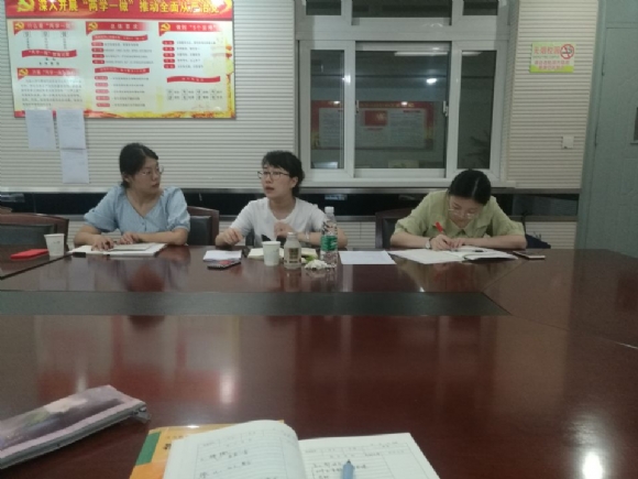 附件：QQ图片20200612183640.jpg