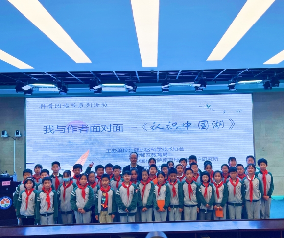 附件：IMG_1080.JPG