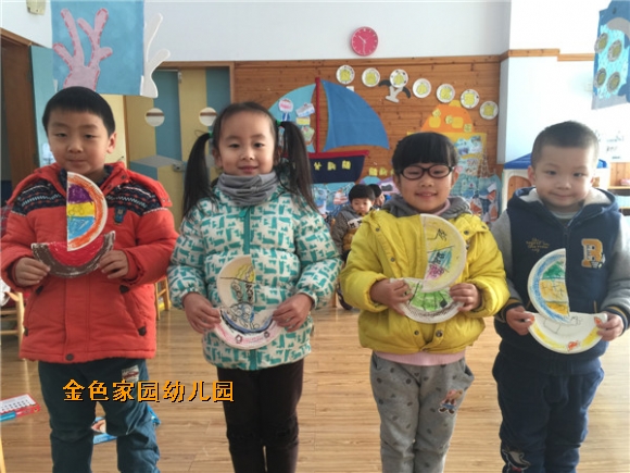 附件：IMG_6527.jpg