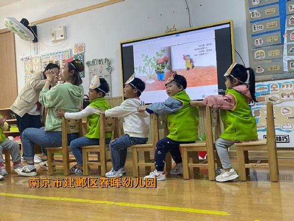 附件：QQ图片20230413171449.jpg