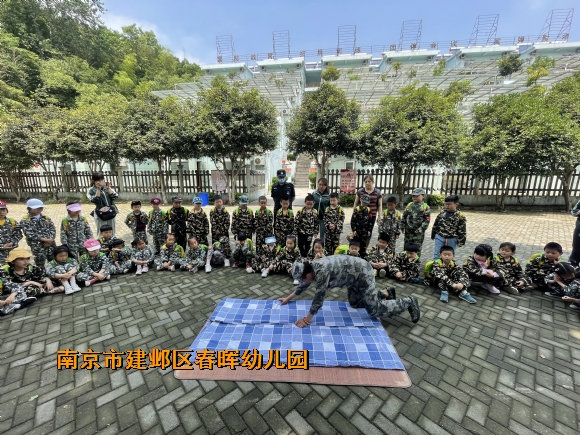 附件：IMG_7583(1).JPG