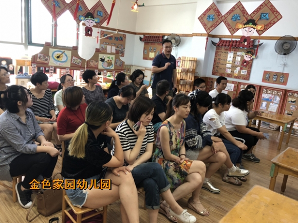 附件：2.jpg