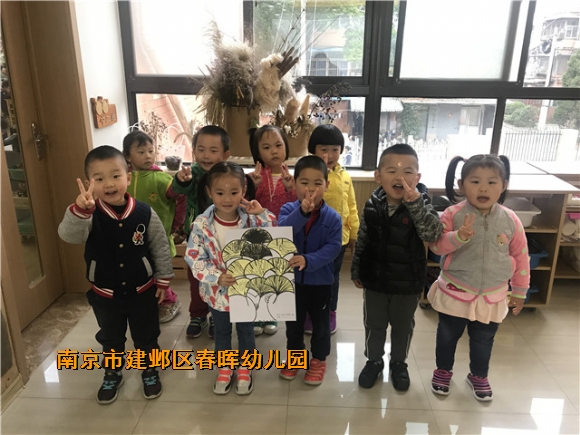 附件：IMG_2291.jpg