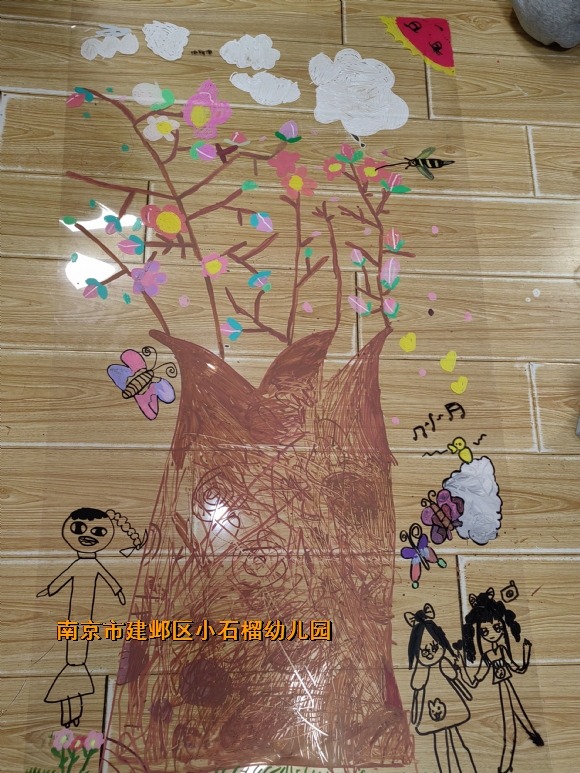附件：IMG_20230406_102010.jpg