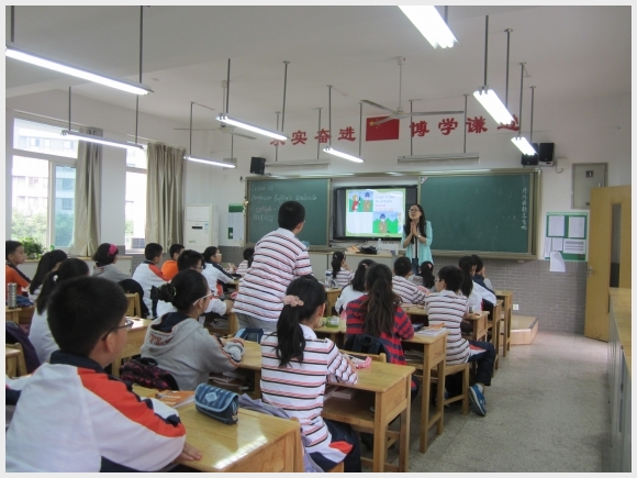 建邺教育信息网