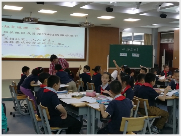 建邺教育信息网