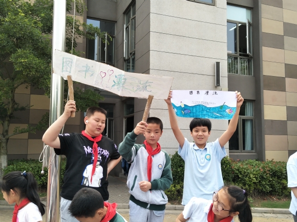 附件：IMG_20190531_095758.jpg