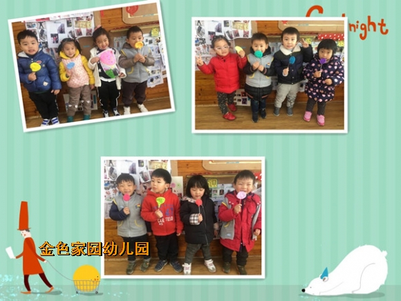 附件：4.jpg