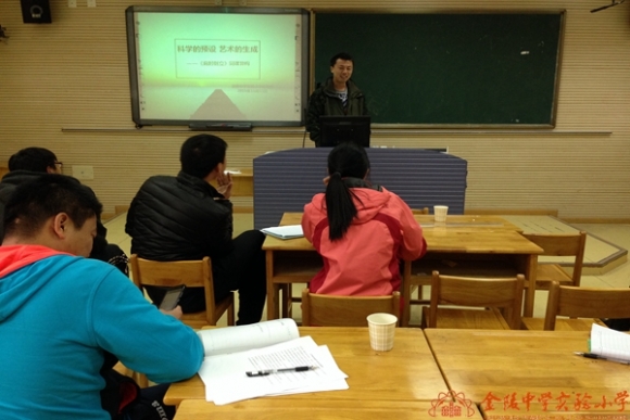 附件：IMG_0320.JPG