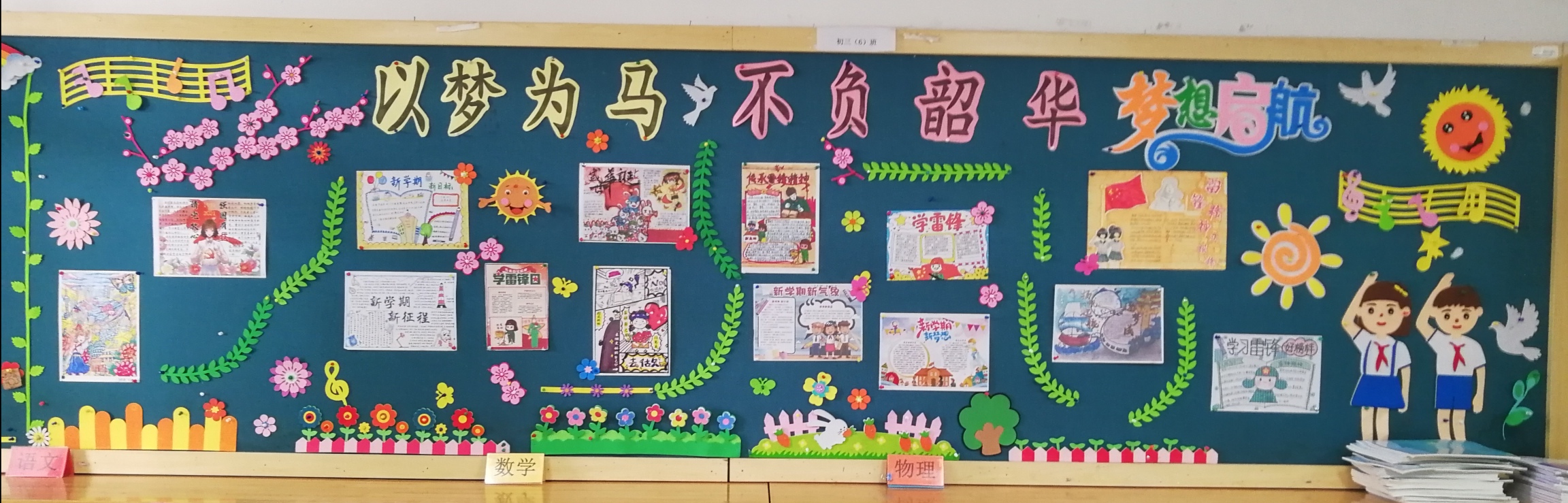 三6.jpg