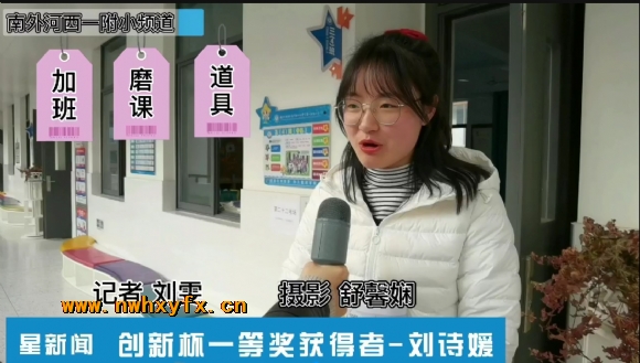 附件：QQ图片20210127153340.png