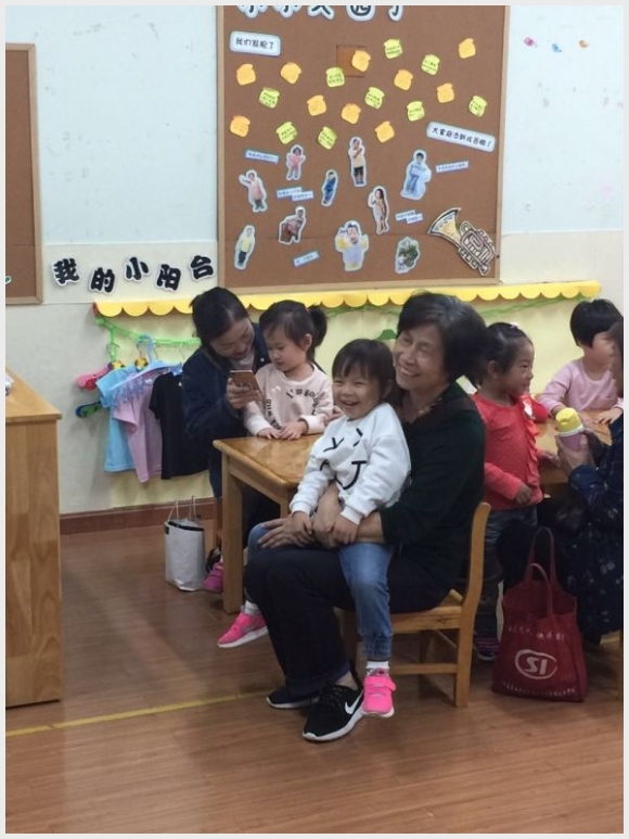建邺教育信息网