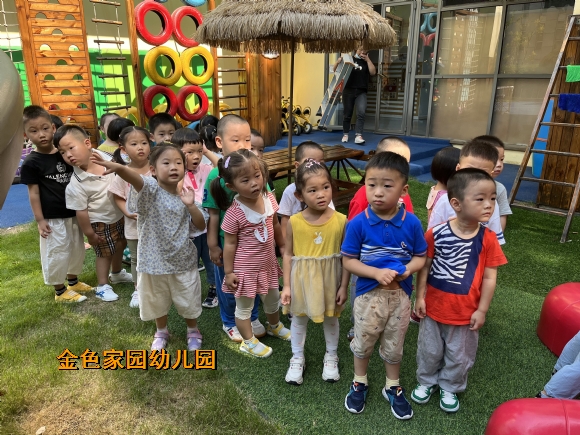 附件：IMG_1621(20220916-102432).JPG