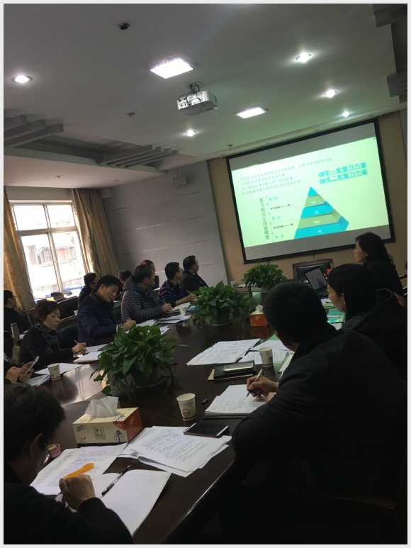 建邺教育信息网