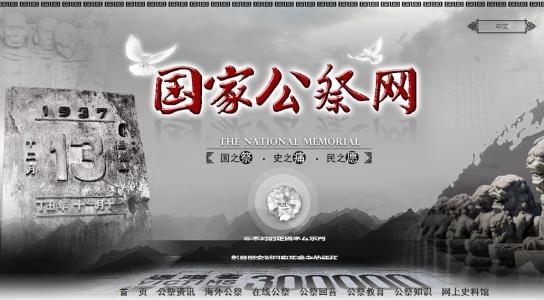 附件：u=605182468,3943275031&fm=26&gp=0.jpg