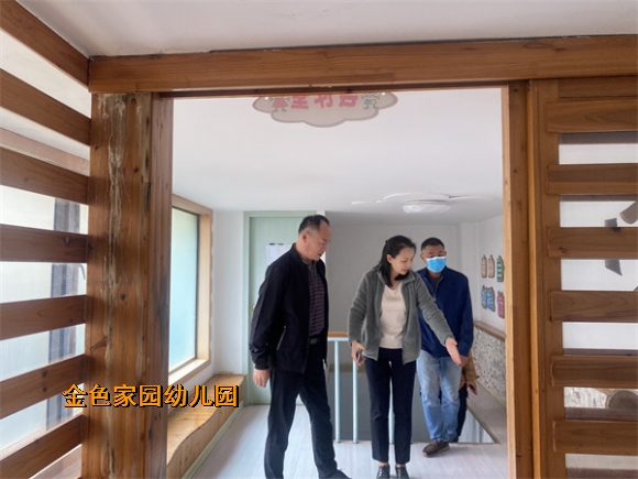 附件：mmexport1652338783356.jpg