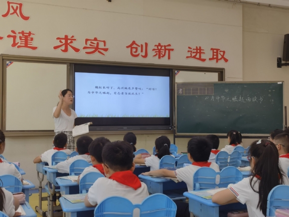 附件：QQ图片20220919174912.jpg