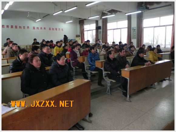南京市江心洲中心小学