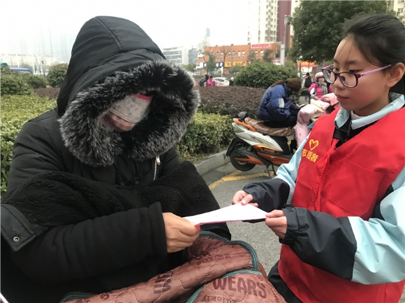 附件：瀛︾敓蹇楁効鑰呭彂鏀炬俯棣ㄦ彁绀哄崟.JPG