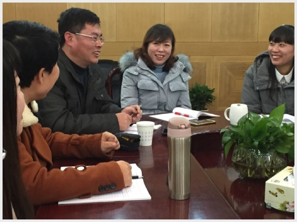 建邺教育信息网