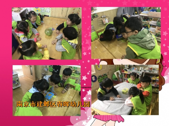 附件：IMG_6672_conew12.jpg