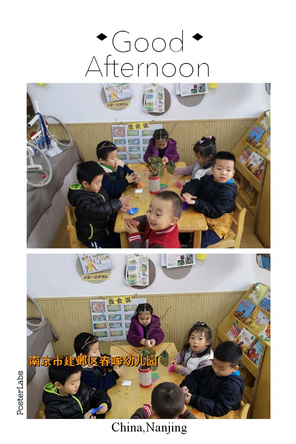 附件：HBGC_20181123162406.jpg