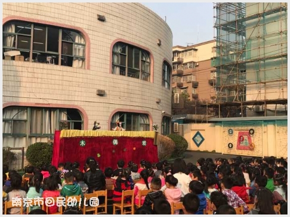 建邺教育信息网