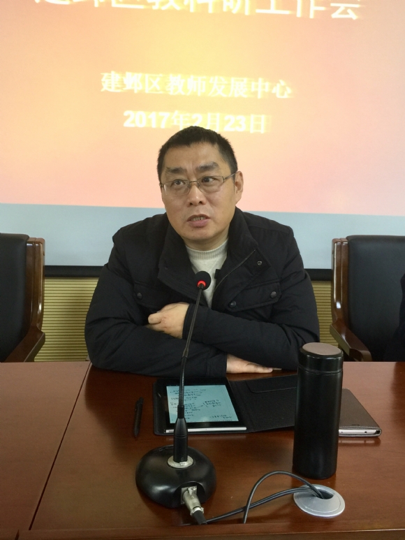 附件：IMG_8761(20170223-103550).jpg