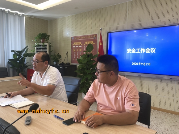 附件：f413e4be71824b114eb7fa27f7351f8.jpg