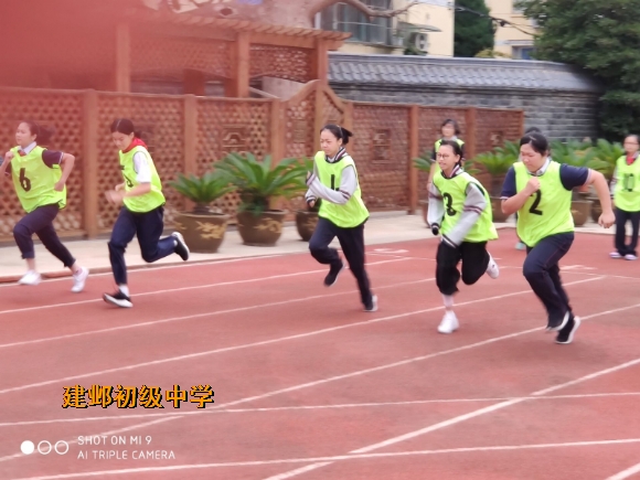 附件:比赛 (2).jpg 附件:比赛 (2).jpg