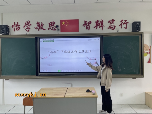 附件：IMG_8689.jpg