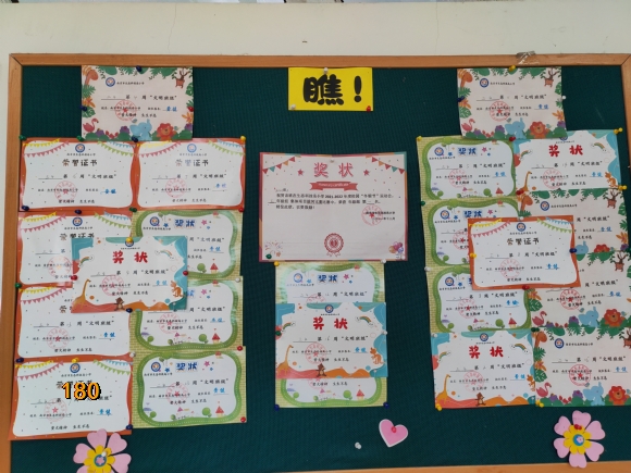 附件：微信图片_20220614210704.jpg