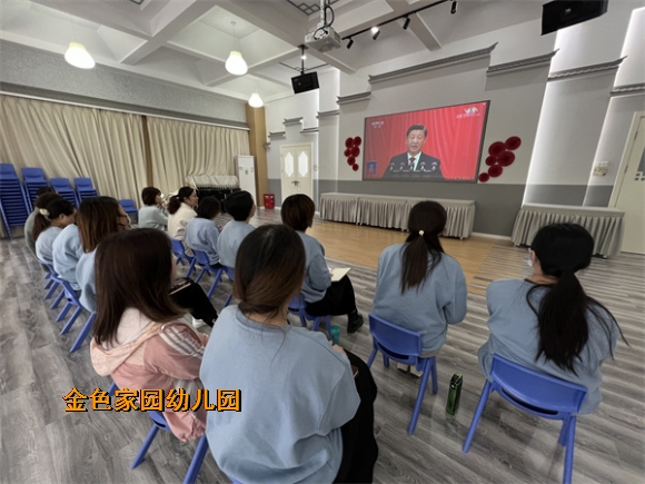 附件：IMG_6527.jpg