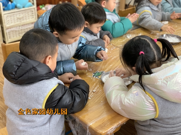 附件：IMG_E6966.JPG