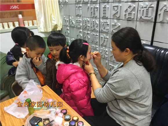 附件：EDA91BC7EC83D28A8C4DA6811E9A6BFB.jpg