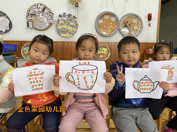 附件：IMG_5371.JPG